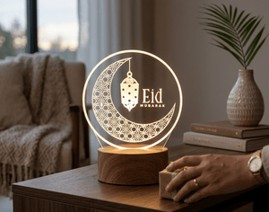 3D Eid Mubarak LED Lamp | مصباح عيد مبارك ثلاثي الأبعاد